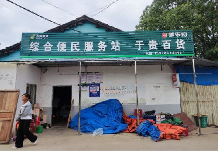 禹州连锁店招牌制作的注意事项。