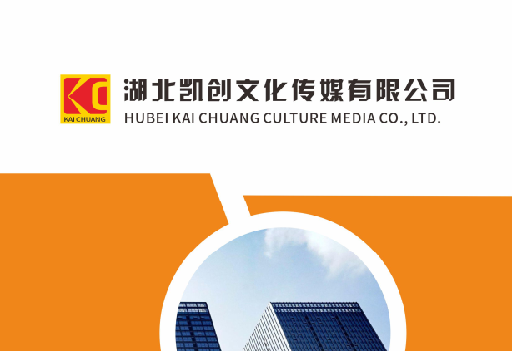禹州如何做网站推广？
