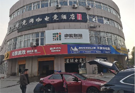 禹州铝塑板门头