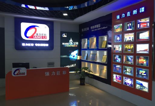 禹州整体显示屏店招的作用。
