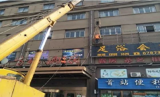 禹州安装较高的门店招牌有什么好的方法？