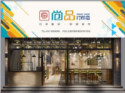 禹州广告打印店的招牌如何设计才能吸引顾客？