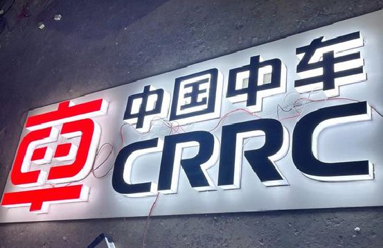 禹州招牌发光字的制作