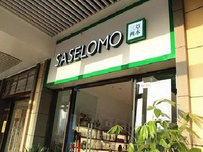 禹州如何选择门店招牌的颜色？