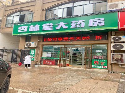 禹州铝塑板门头招牌的特点。