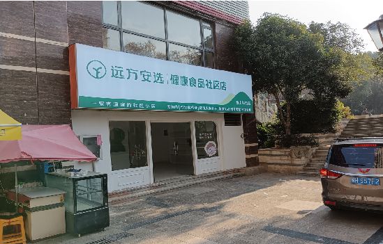 禹州广告招牌特点详解。