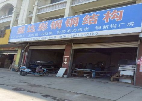 禹州喷绘招牌制作中，需注意的问题？