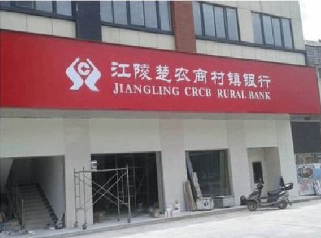 禹州广告招牌制作的文化体系是什么？