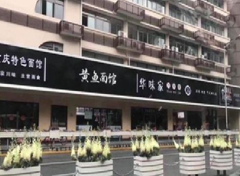 禹州政府为什么要统一规划店铺招牌？
