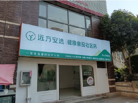 禹州软膜灯箱的价格设定与哪些因素有关？