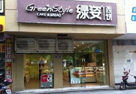 禹州门头招牌设计小技巧。